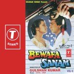 Bewafa Sanam (Vol. 6) - Ankita Singh Song Download